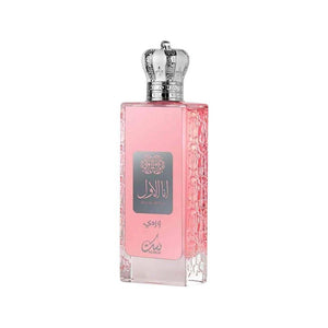 NUSUK ANA AL AWWAL WARDI PINK EDP