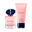 Giorgio Armani My Way Coffret Eau de Parfum Feminino + Shower Gel