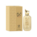 AL WATANIAH AMEERATI EDP