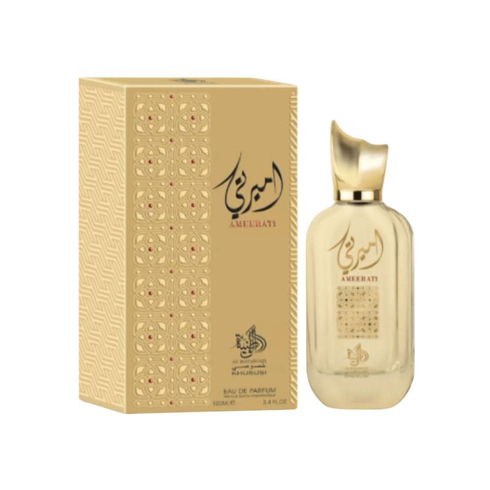 AL WATANIAH AMEERATI EDP