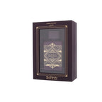 Lattafa Badee Al Oud Amethyst Eau de Parfum
