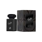 AL WATANIAH AL LAYL EDP