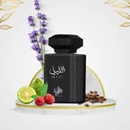 AL WATANIAH AL LAYL EDP