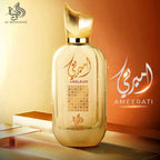 AL WATANIAH AMEERATI EDP