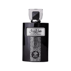 Al Wataniah Attar Al Wesal Eau de Parfum Masculino