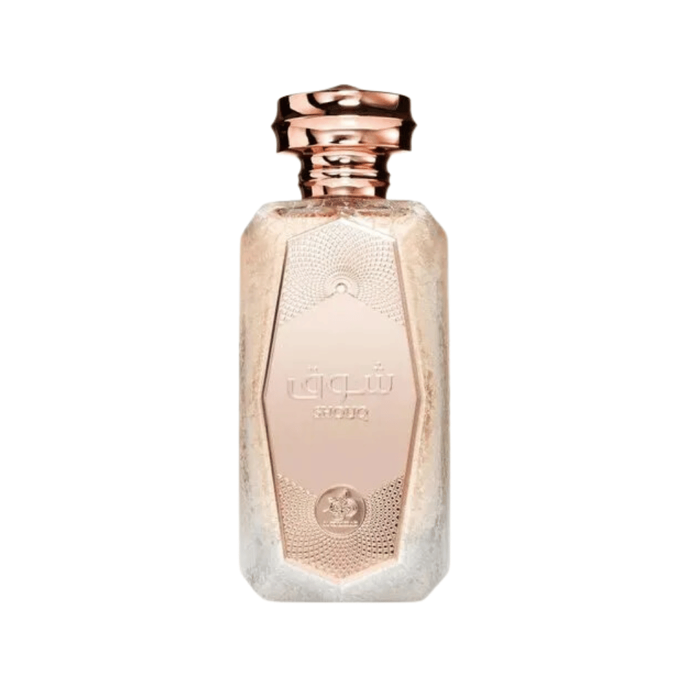 Al Wataniah Shouq Eau de Parfum Feminino