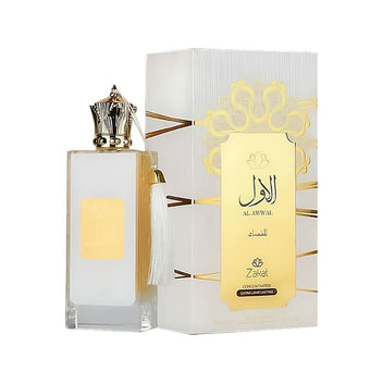 Zakat Al Awwal Blanco Eau de Parfum Unissex Imagem secundária do produto