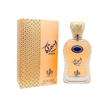 Al Wataniah Ameeri Eau de Parfum Masculino Imagem secundária do produto