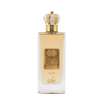 Nusuk Ana Al Awwal Golden Eau de Parfum Feminino Imagem principal do produto