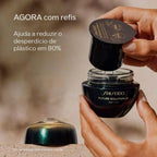 Shiseido Future Solution LX Total Regenerating Cream