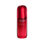 Shiseido Ultimune Power Infusing Concentrate 40 75ml